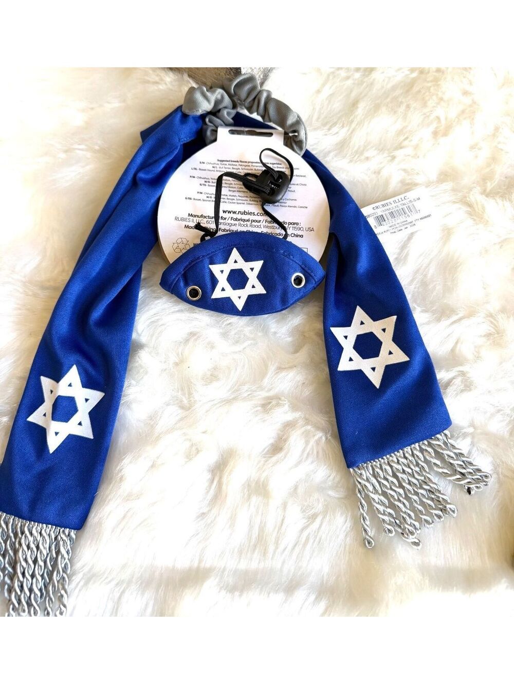 Rubies Pets Yarmulke & Tallis Dog Costume Small/Medium
